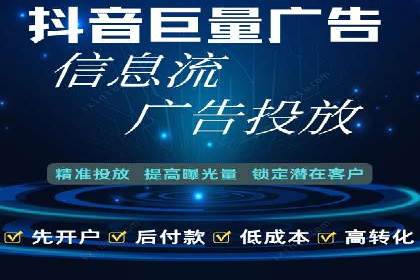 竞价推广实战案例：网络营销攻略