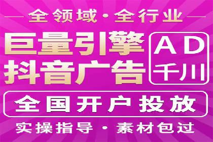 搜索引擎营销（SEM）的关键词选择技巧——以某知名品牌为例