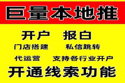 SEM竞价托管专家分享：实战案例精选
